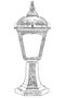 Opviq Lámpara de Pared Exterior Marrón BSU-68185-BKR-K
